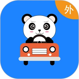 小熊自驾手机版