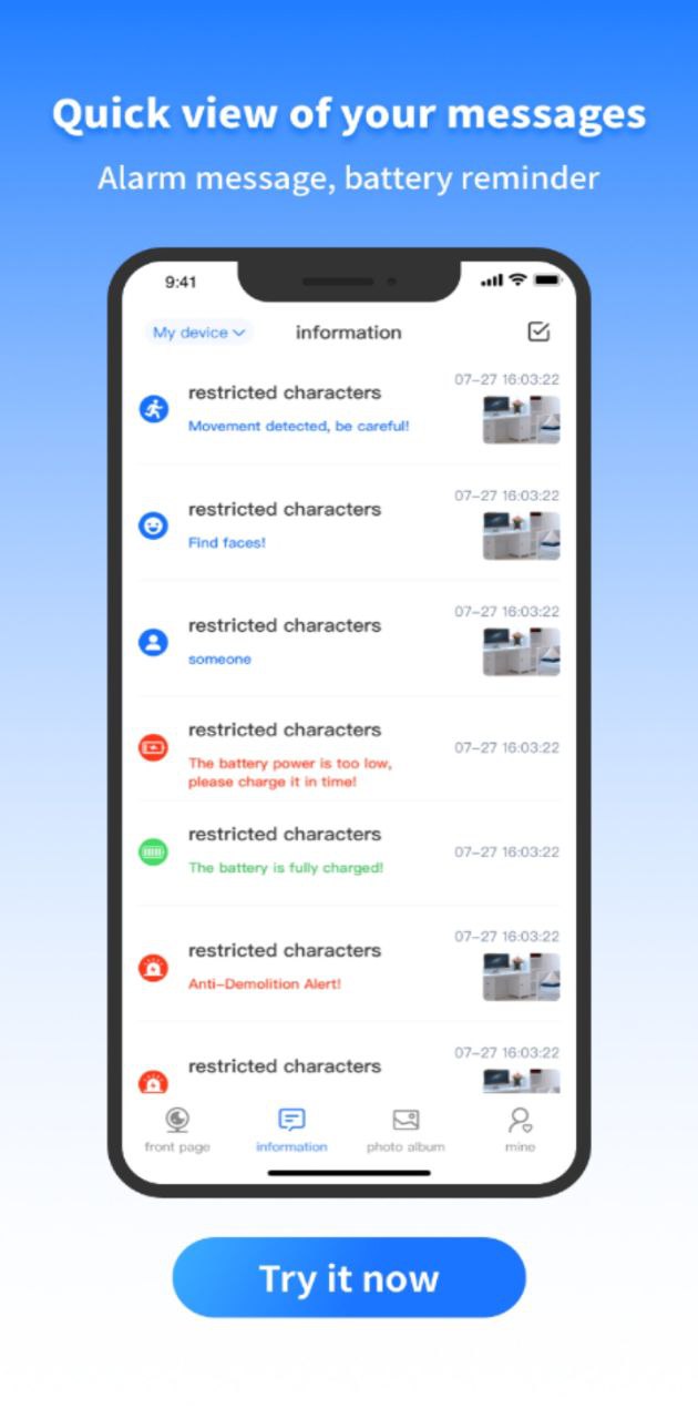 国家公共文化云软件app