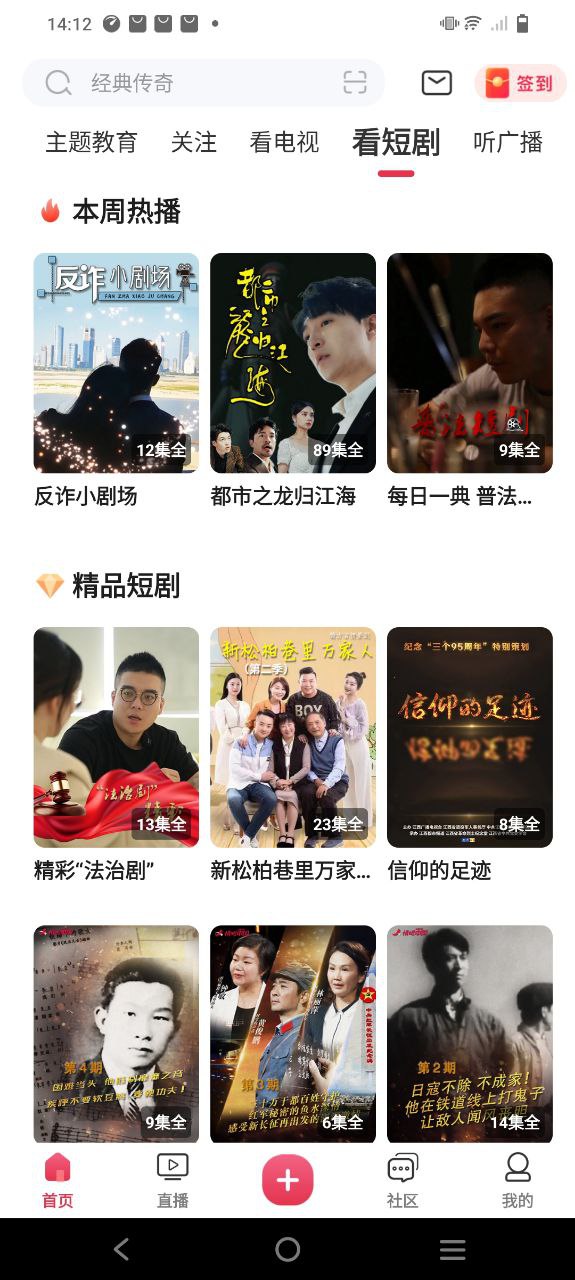 今视频下载