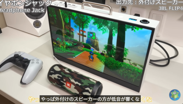 轻量化高玩自制屏幕 魔改手提设备仅重2.8公斤