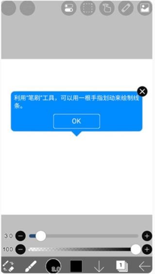设置参数