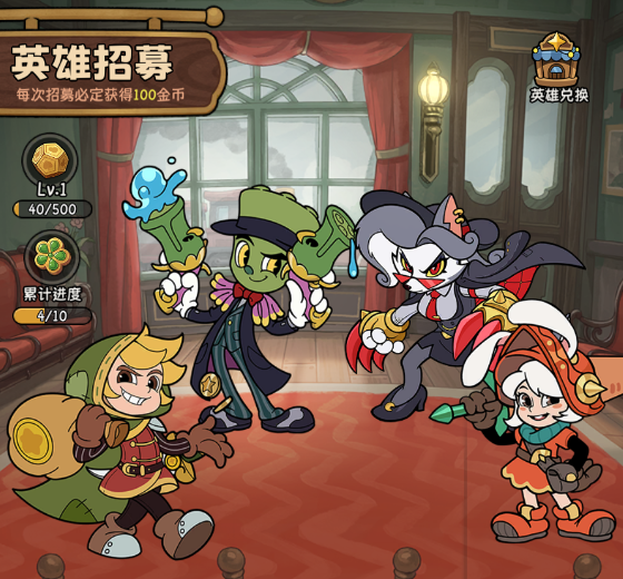 获取方式