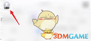 头像示例