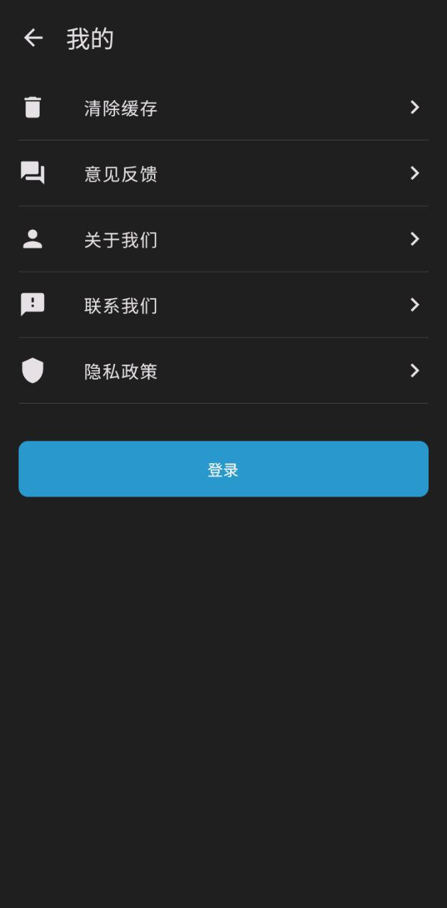 ps处理Android版