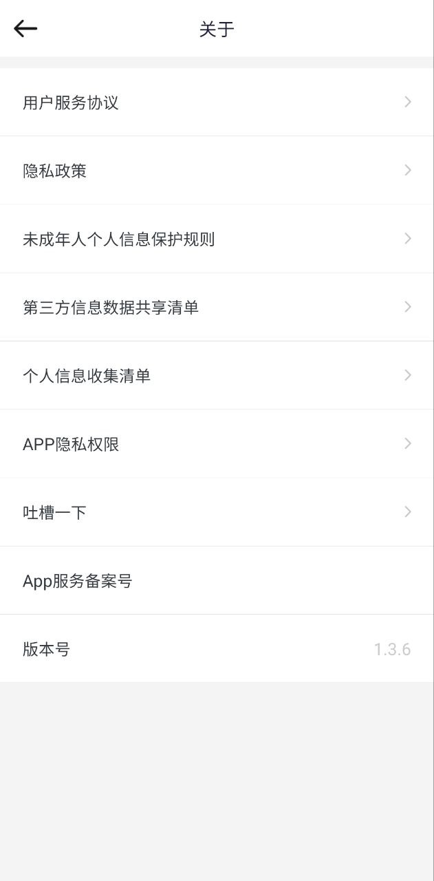 图片清晰放大免费下载