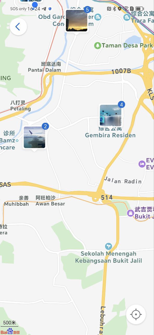 500px安卓下载