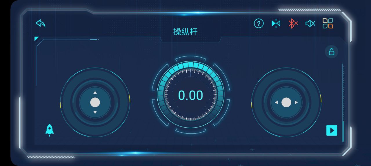宇星科技