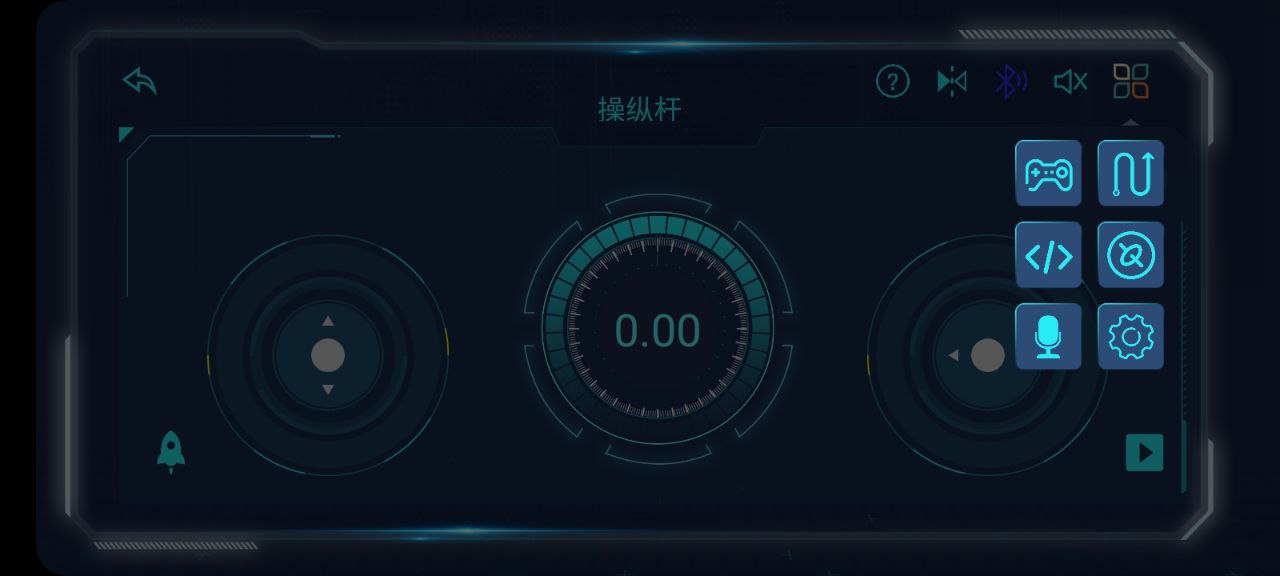 宇星科技