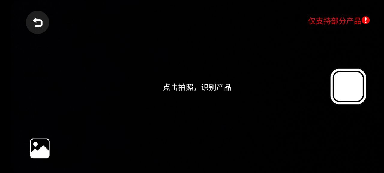 宇星科技最新