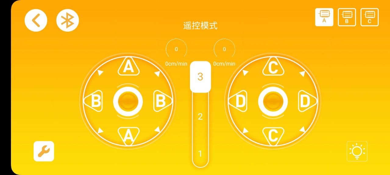 宇星科技最新