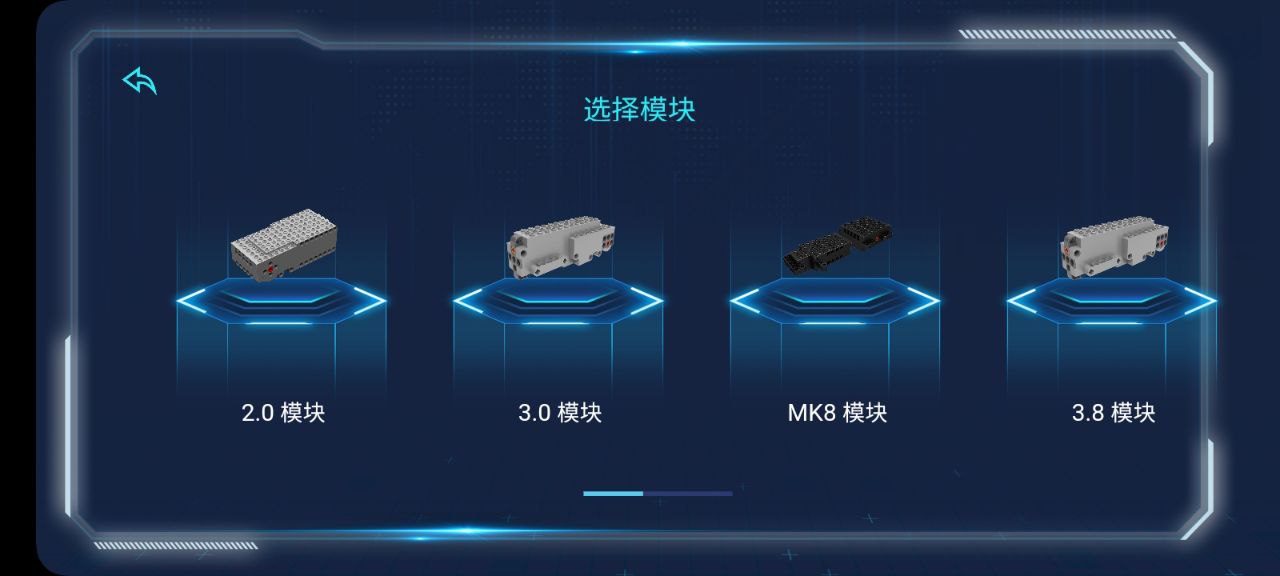 宇星科技最新