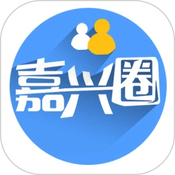 嘉兴圈安卓版