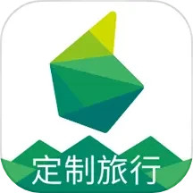 6人游定制旅行软件app