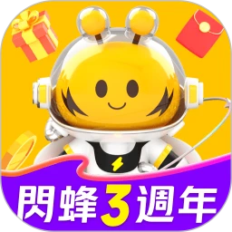 闪蜂安卓版