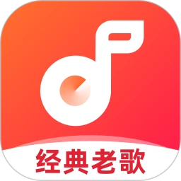 快音悦安卓