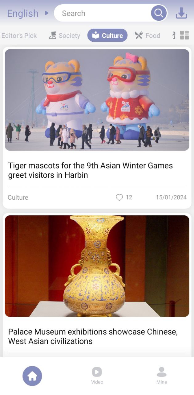 飞阅安卓下载