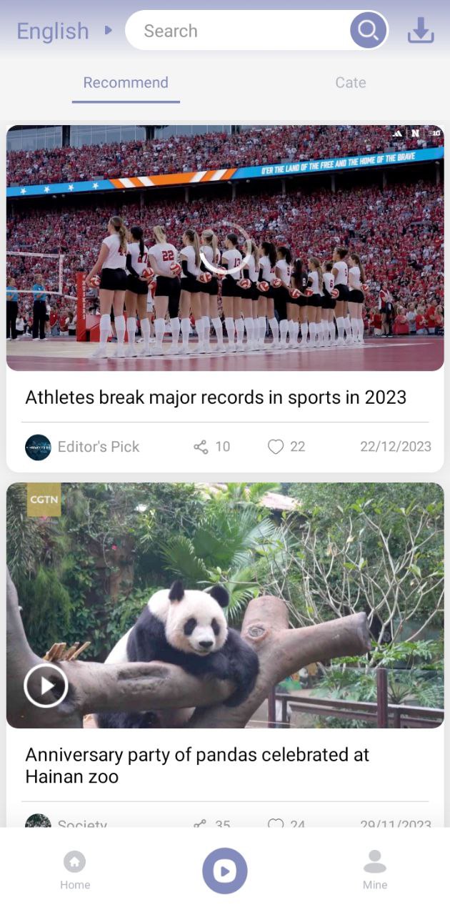 飞阅安卓下载