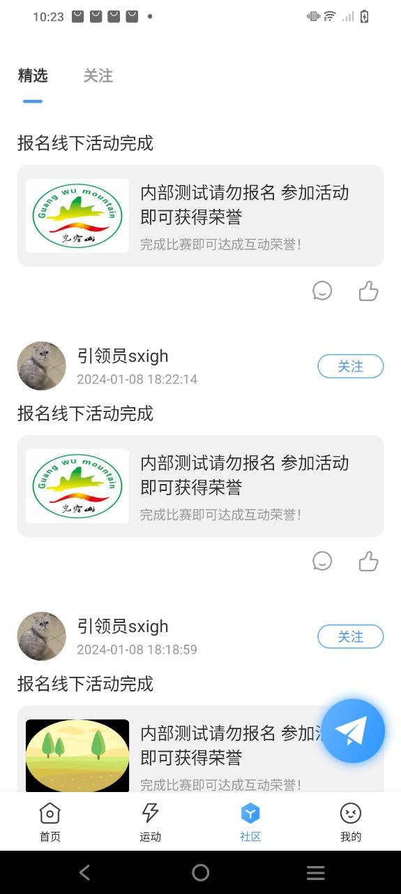 引体向上