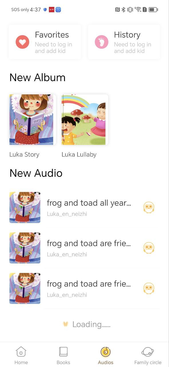 Luka阅读养成app
