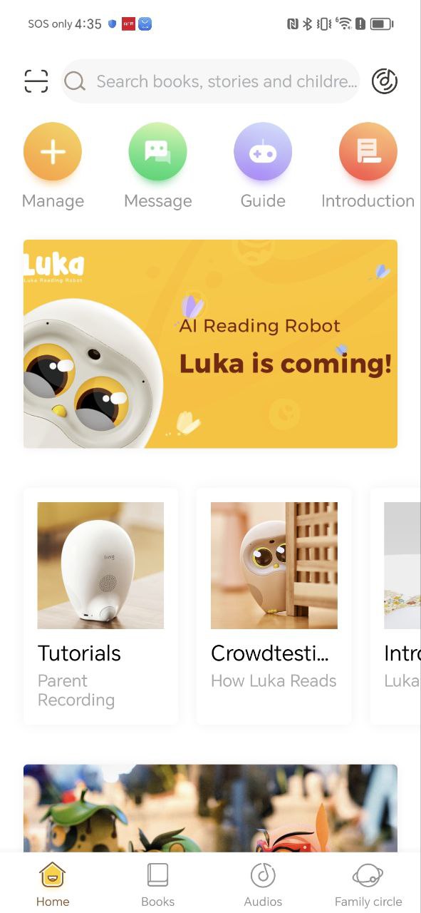 Luka阅读养成app