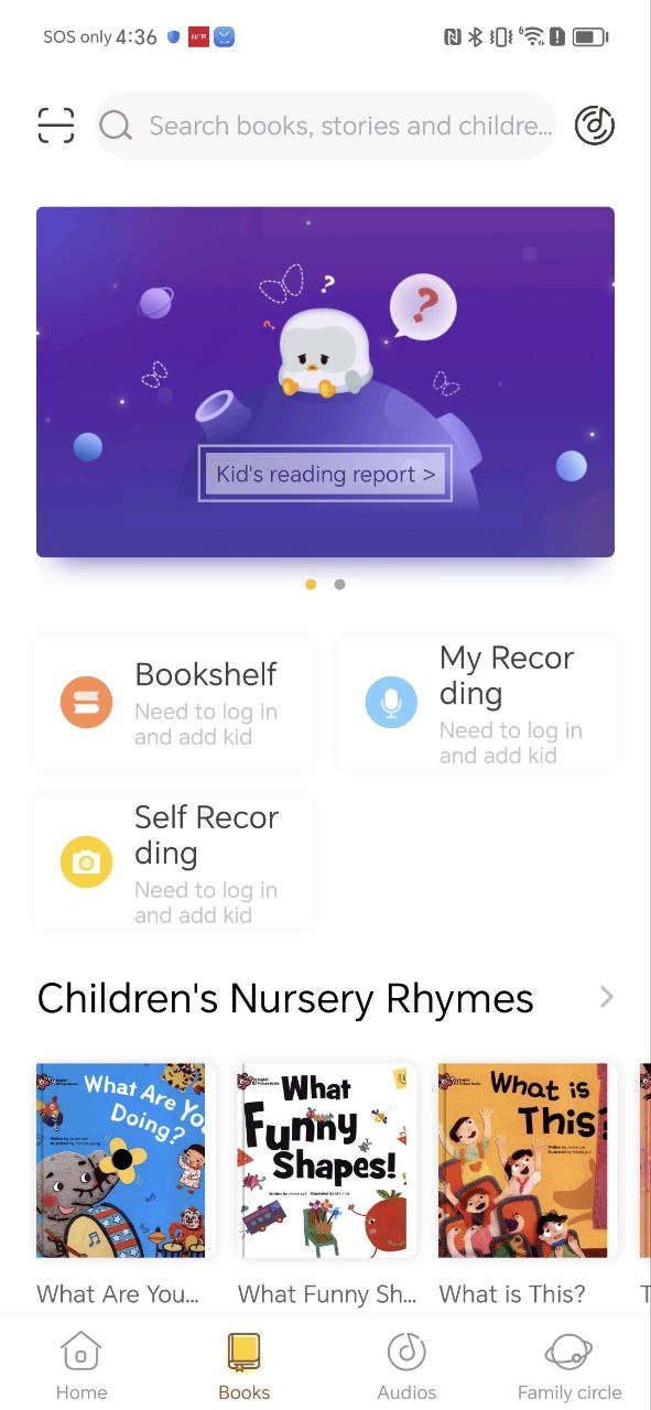 Luka阅读养成app
