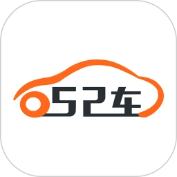 52车Android版
