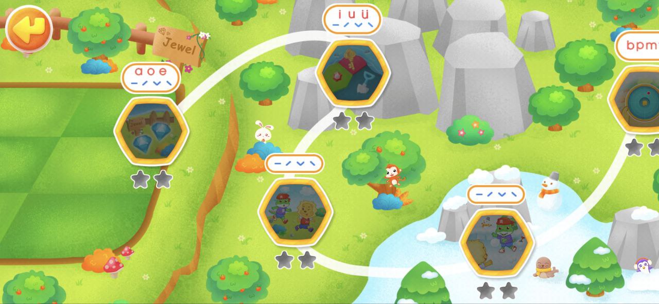 2Kids学拼音Android版