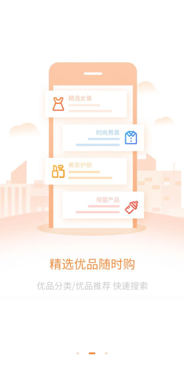 剧豆星光软件app