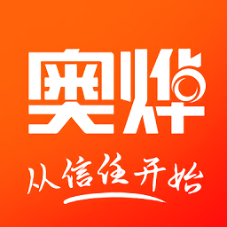奥烨车店安装