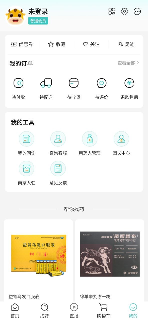 超拼网下载