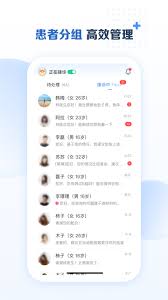 上海地铁查询2025