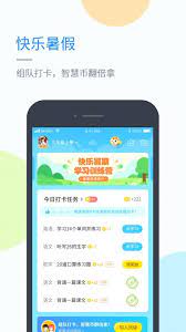 鱼泡机械
