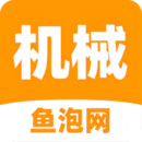 鱼泡机械下载安装