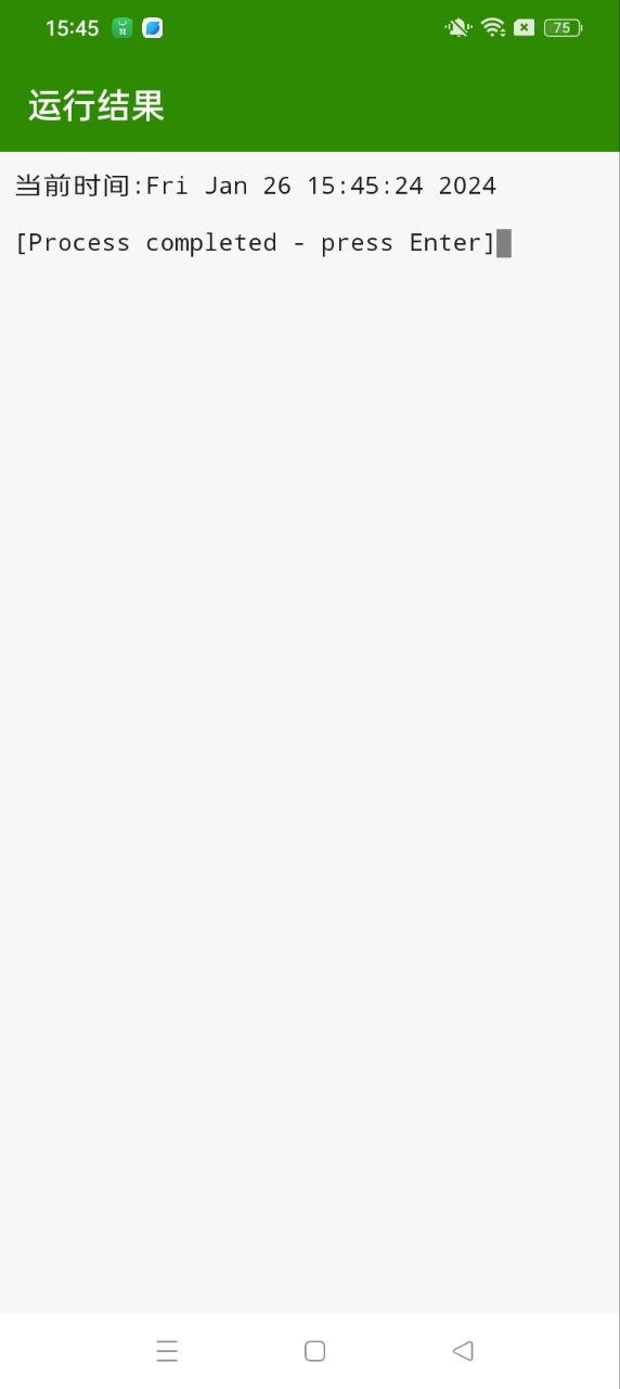 Python编译器软件