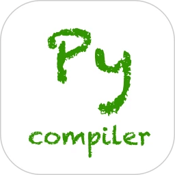 Python编译器软件