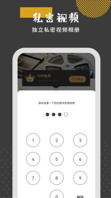 无线投屏神器Android版