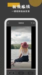 无线投屏神器Android版