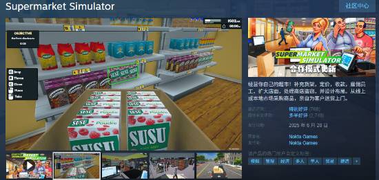 首发上线！这款Steam热门游戏绝对不容错过