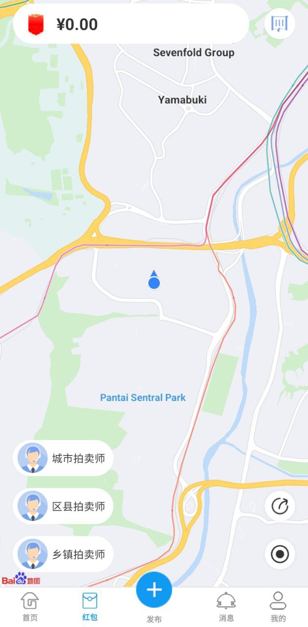 云拍全球软件app
