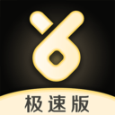 虚贝租号极速版下载