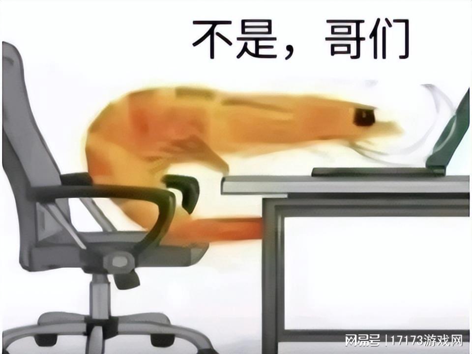 "炉石混成魔兽.0大BOSS：迟到八年的白板卡彩蛋"