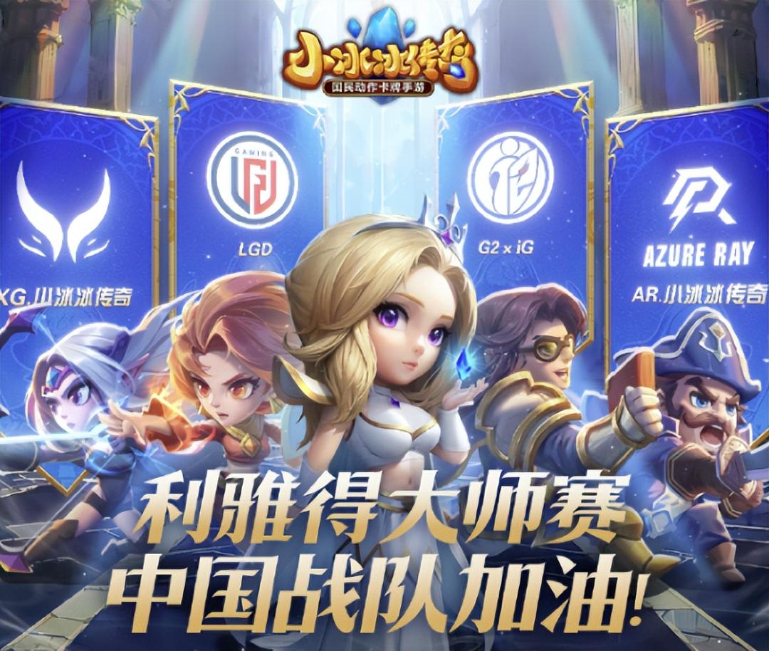 "赞助中国DOTA2队伍并进行青训，CNDOTA前途光明"