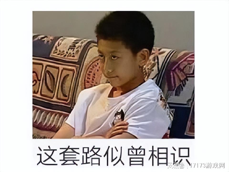 年度心动小镇游戏体验：乌托邦慢生活还是缝合怪？