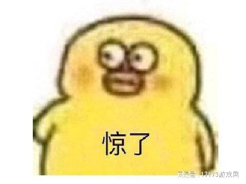网易永劫无间手游上线，流星蝴蝶剑大佬点赞，网友热议